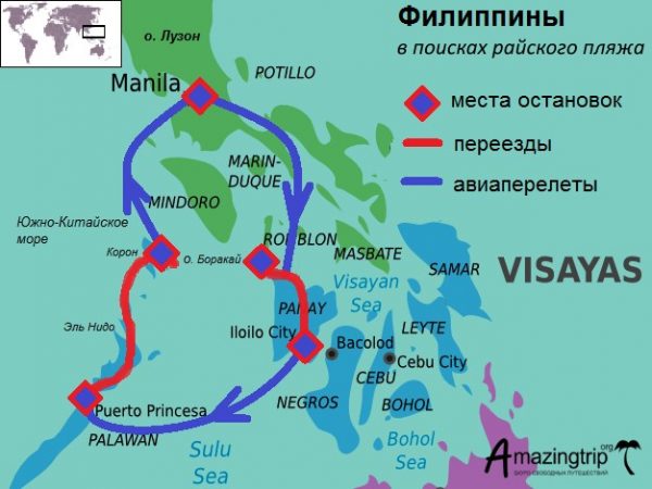 philippines_amazingtrip_route_map1
