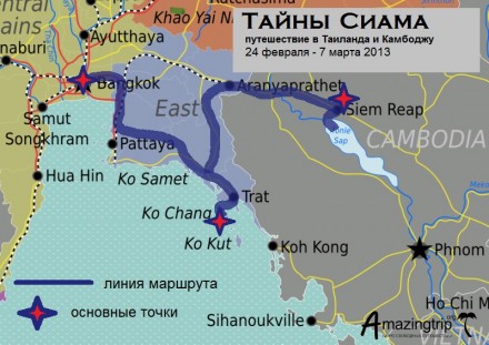 Маршрут путешествия "Таиланд-Камбоджа" на карте региона