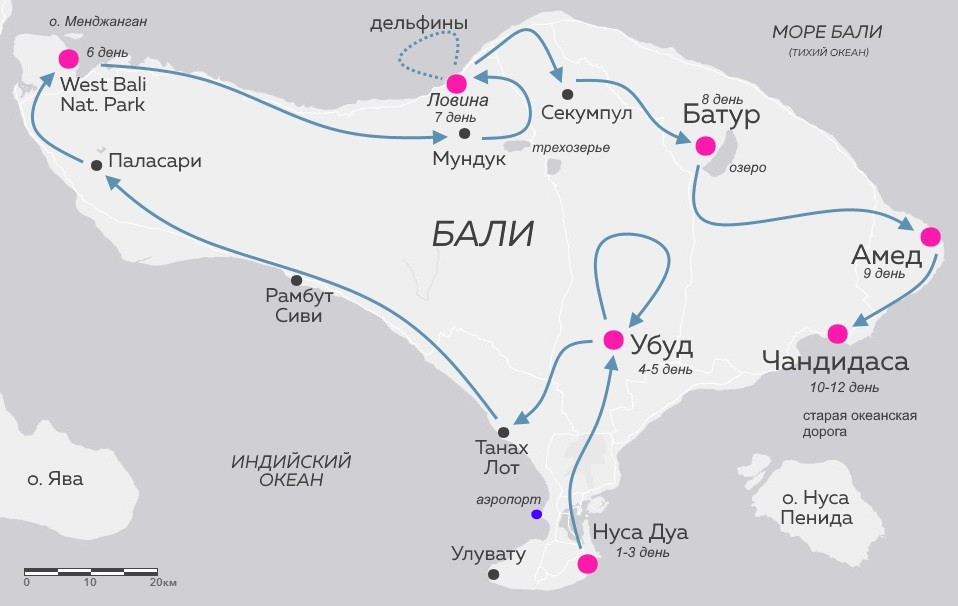 Вокруг Бали - карта авторского тура на Бали