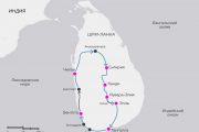 Экскурсионный тур: Шри-Ланка - карта маршрута