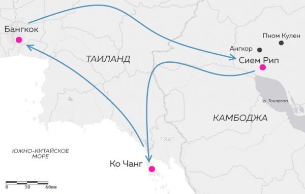 Карта маршрута экскурсионного тура в Таиланд и Камбоджу