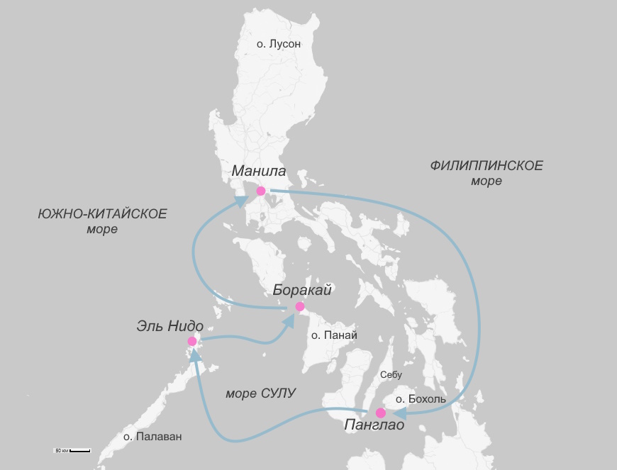 Авторский тур на Филиппины - карта путешествия