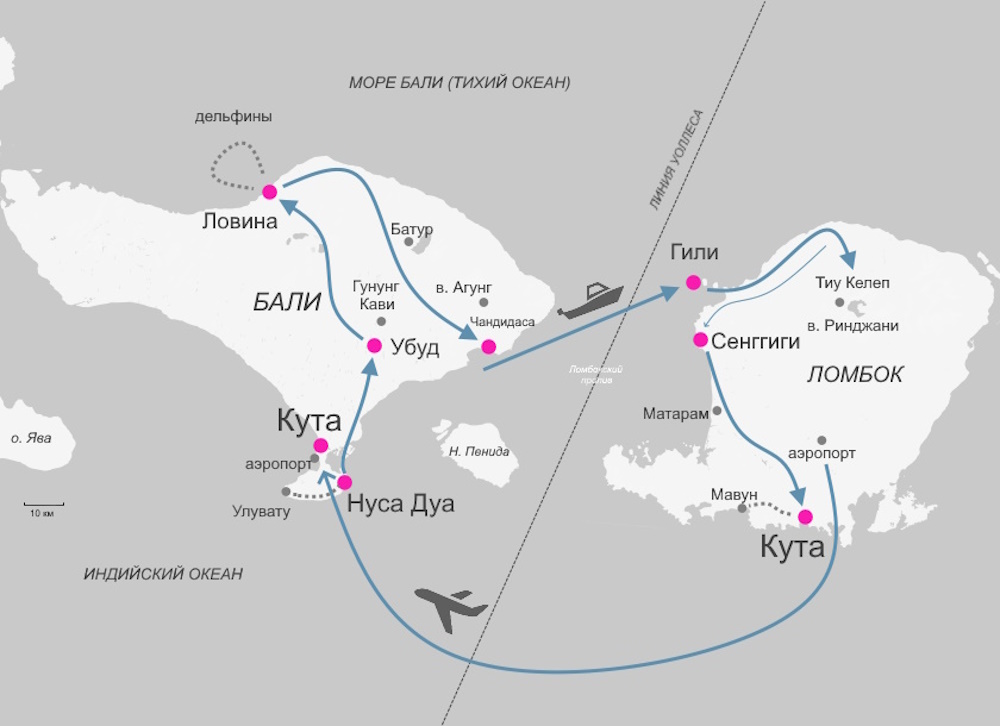 Индивидуальный тур на Бали, Гили и Ломбок - карта путешествия